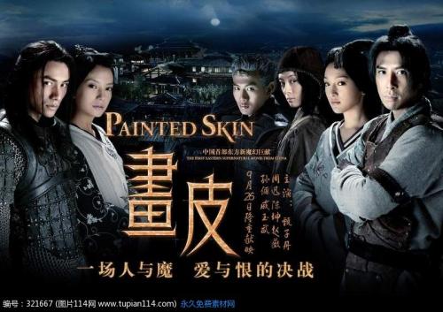 不动产权证满两年过户费用